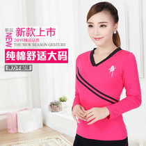 Kesell autumn and winter fitness clothes womens long sleeve dance clothes elastic yoga clothes cotton comfortable Square Dance Top