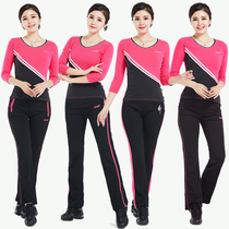 Autumn and winter square dance costumes womens elastic thin cotton dance uniforms performance aerobics suit