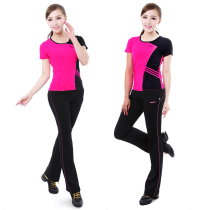 Kesell dance exercise fitness dance suit sports fitness Women square dance suit performance gymnastics suit