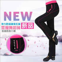 New slim fitness dancing trousers zipper pocket womens pants comfortable stretch plus size casual fitness trousers