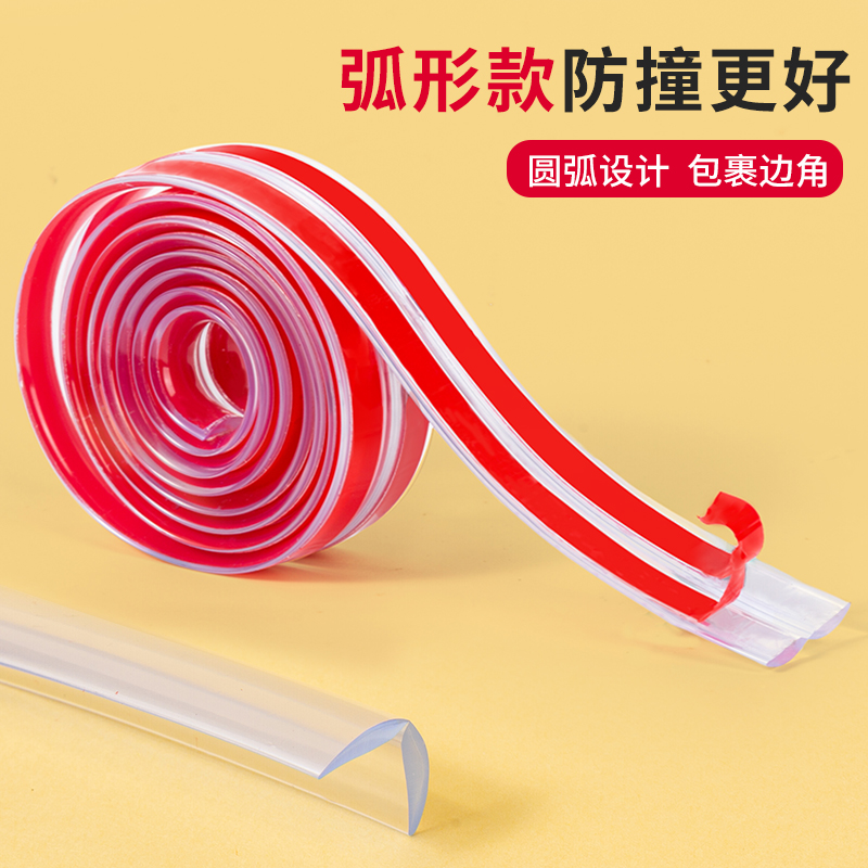 Transparent Crash-proof Strips Table Without Mark edge Table corner guard Child wall corner wrapping strip anti-kowtowing invisible corner guard