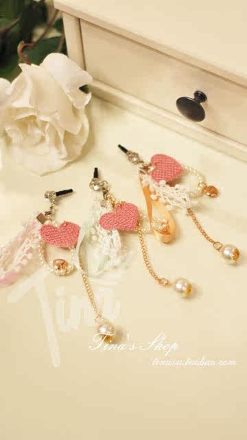 Connecteur pour téléphone portable - Ref 322047 Image 4