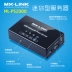 Thiết bị chia sẻ máy in Mx-link USB với máy chủ in mạng tương thích với máy in phun kim tiêm ưu đãi đặc biệt - Phụ kiện máy in phụ kiện máy in hp Phụ kiện máy in