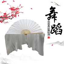 1-foot-2 double-sided pure white silk dance fan 40cm long swing dance fan Snow plum Solo Fan