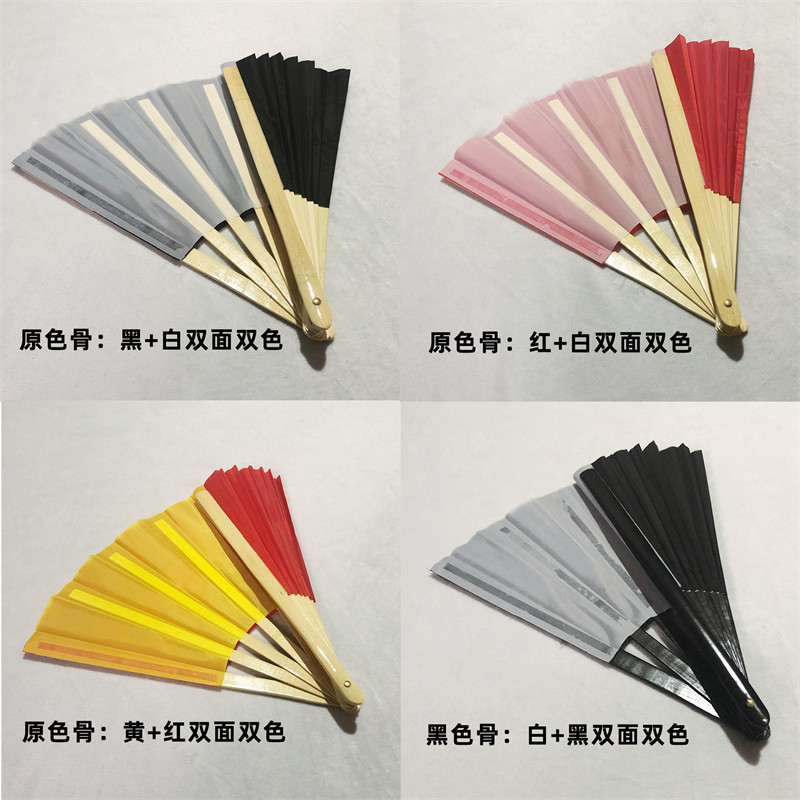 Set to double face kung fu sound fan jazz dance performance props quality professional bamboo bone Tai Chi fan black red good opening and closing
