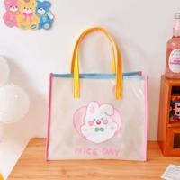 Средний нуберный мешок для железа