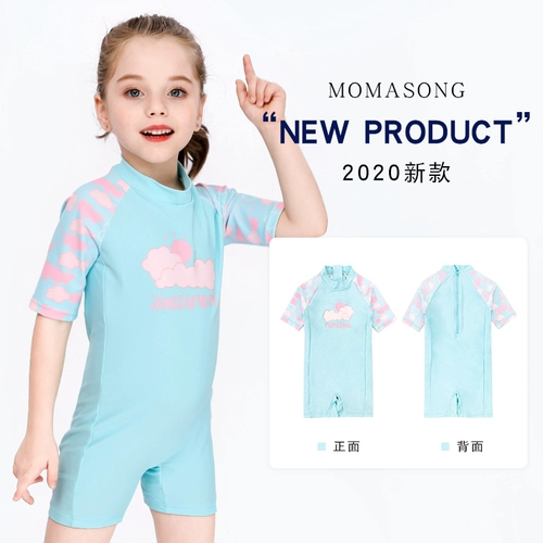 Детский купальник, защита от солнца, 2024 года