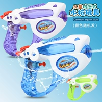 Один маленький водяной пистолет (случайным образом выпущено)