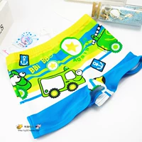 Светло -голубой автомобиль