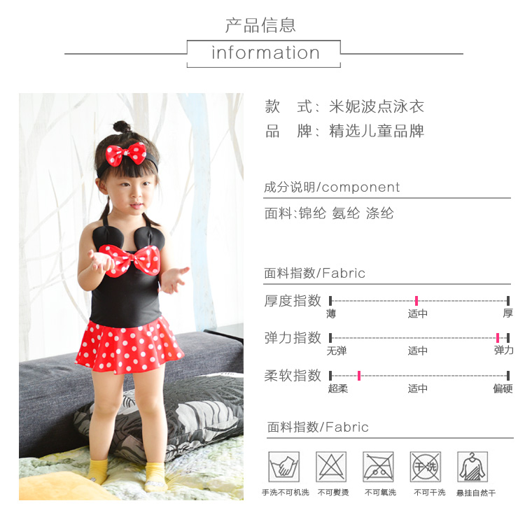 Đồ bơi cho bé gái Bow Đồ bé gái dễ thương Chấm bi Cô gái Xiêm Baby Princess Baby Baby Đồ bơi do boi be trai