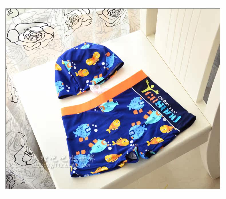 Maillot de bain garcon ICESAND - Ref 2541923 Image 16