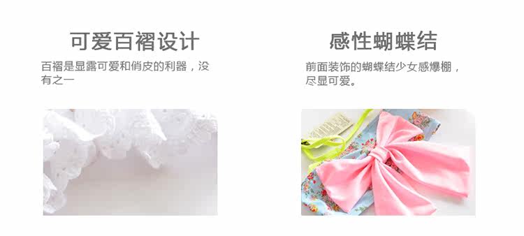 Maillot de bain fille - Ref 2550827 Image 27