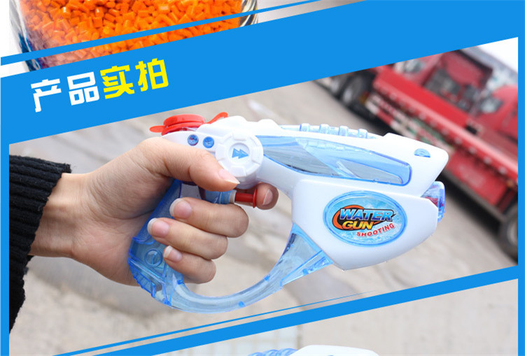 Trẻ em của đồ chơi súng nước chơi mùa hè nước drowning súng cậu bé chơi nước cô gái súng nước nhỏ mini trumpet súng nước đồ chơi cho trẻ 3 tuổi