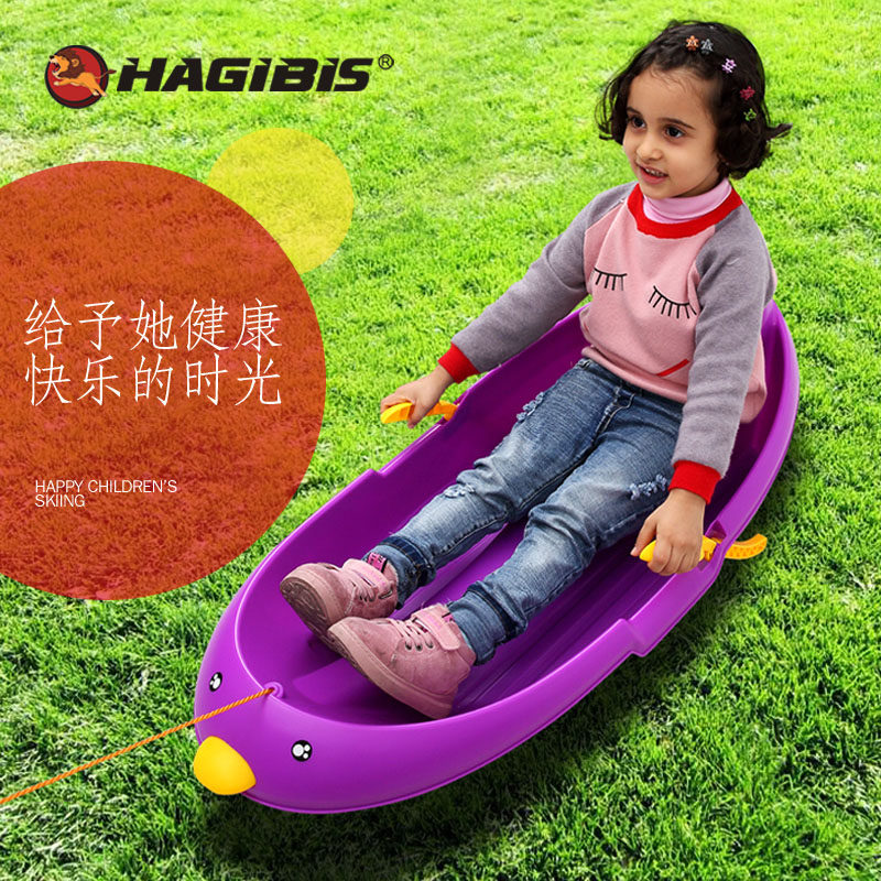 HAGIBIS snow climbing plough children double thickened snowboard Veneer Slide Grass Plate Baby Snowslide Skateboard