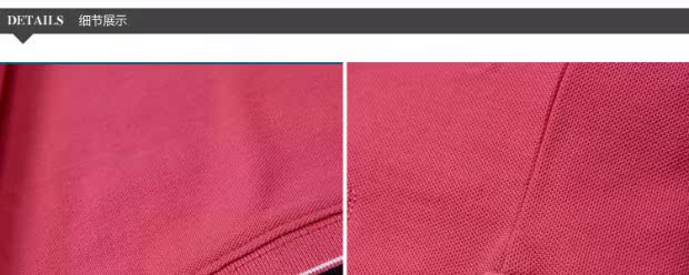 Mùa hè UCLA2018 mới dành cho nam áo thun cotton ngắn tay ngắn kinh doanh áo thun cổ điển màu rắn áo khoác polo