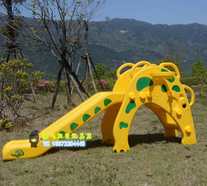 Slide Children Indoor Home Mix Thickened Baby Slide Slides Outdoor Kid Toy Nursery Lengthen Small