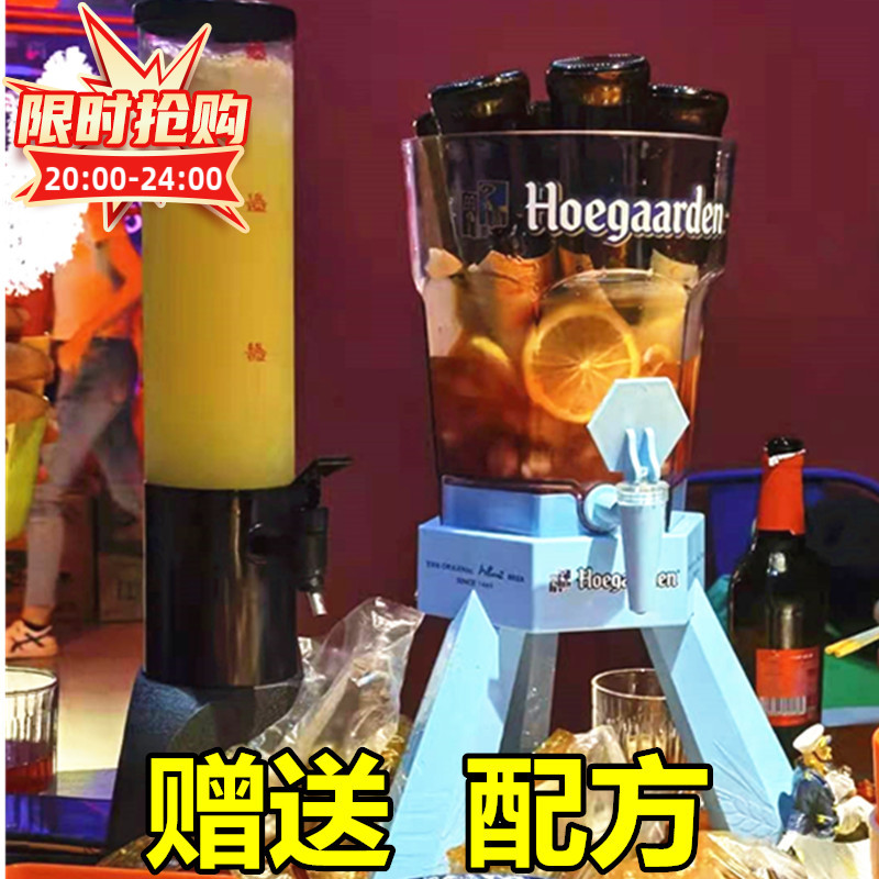 Wine cannon Fujia white 3 liter beer cannon beer barrel with tap bar net red luminous cola barrel container fruit wine barrel