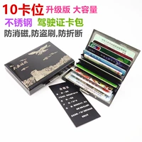 10 карт выставка макро-черный-черный