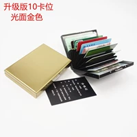 10 карт местное золото тирана может поставить лицензии на вождение