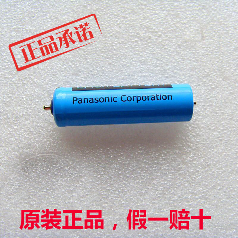 Panasonic shaver rechargeable lithium battery ES-ST39 29 TSTFN ST2N 6N 8N 2P 8N LV9CX 74-Taobao