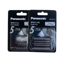 Panasonic shaver knife mesh WES9173 WES9170 LV90 LV50 LV74 LV54 LV70 bit