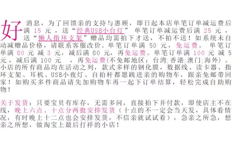 chargeur 2.1A, 2A - Ref 1296739 Image 6