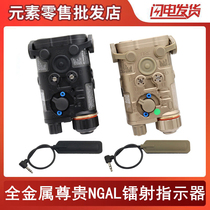 All metal premium L-3 NGAL tactical laser Green red laser IR indicator LED strong light flash lighting