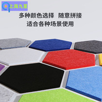 Jiuxing builds polyester fiber sound-absorbing panel V-groove sound-absorbing cotton work office room wall decoration modeling