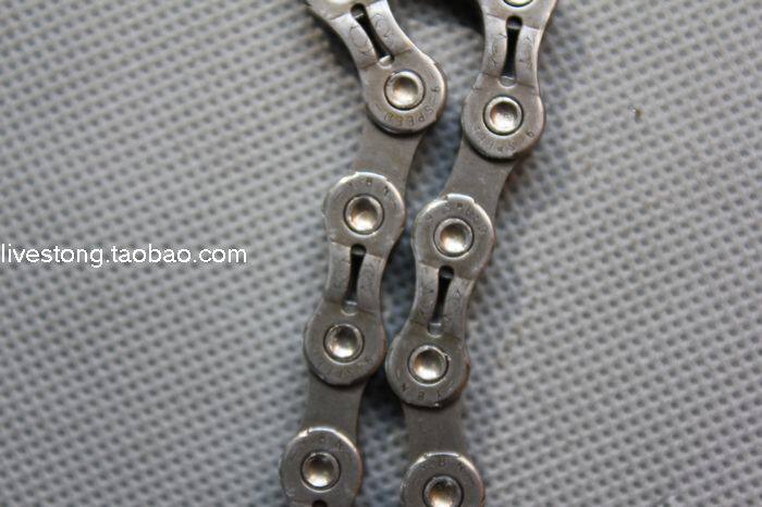 Chaîne de vélo - Ref 2365799 Image 11