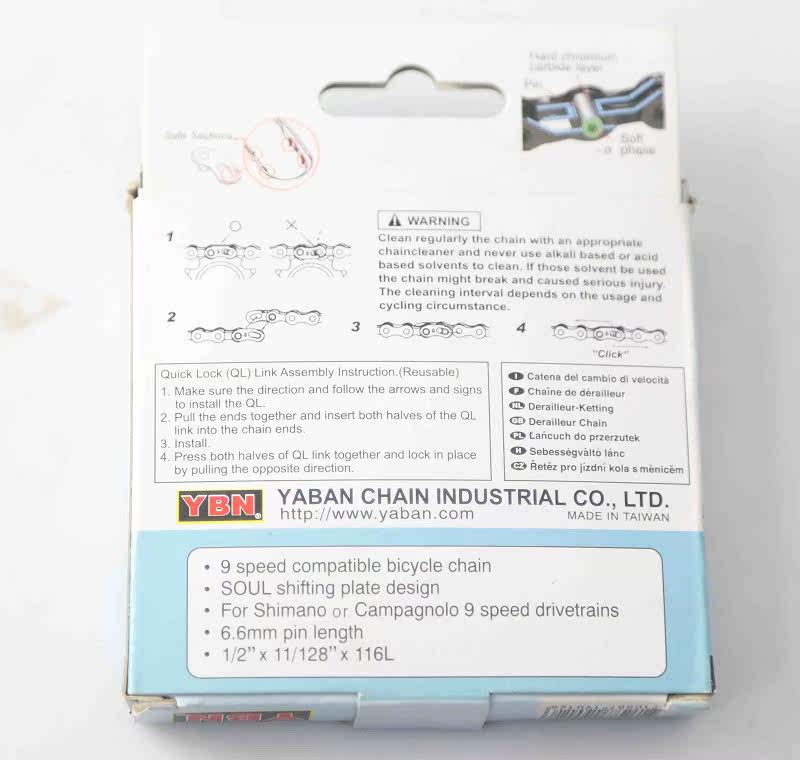 Chaîne de vélo - Ref 2365799 Image 4