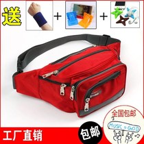 New large capacity vintage solid color canvas for men and women with multi-storey street stalls to do business collect change running bag