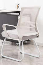 Office chair comfort long sitting arched computer chair home minimalist lifting chair body ergonomic office chair backrest