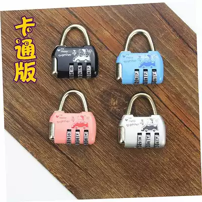 Mini password lock door lock student primary school bag financial Cabinet girl boy cartoon dormitory door small small