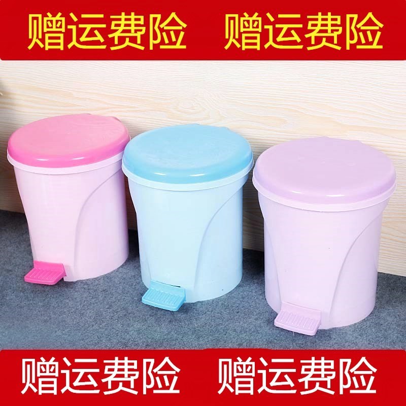 Foot trampled bin with lid sleeping room Living room The home bedroom adorable dorm room student Jane about the dressing room