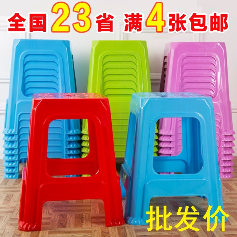 Plastic stool Plastic square stool bench adult thick rubber stool dining table chair change shoes stool dinner stool