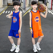 Childrens Summer Package 2022 new summer boy basketball vest boy sportswear dried