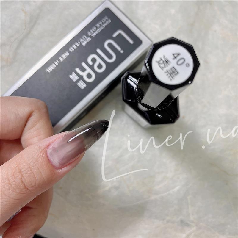 Lin'Er Nail Art Supplies—Black Diamond Series 40 ° Translucent Black Gradient Color Nail Polish Gel - Super Brightening, Exclusive for Nail Salons