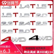 Haval H1H2H3H4H5H6H7H8H9 modified metal displacement standard decoration car rear car logo digital tail label