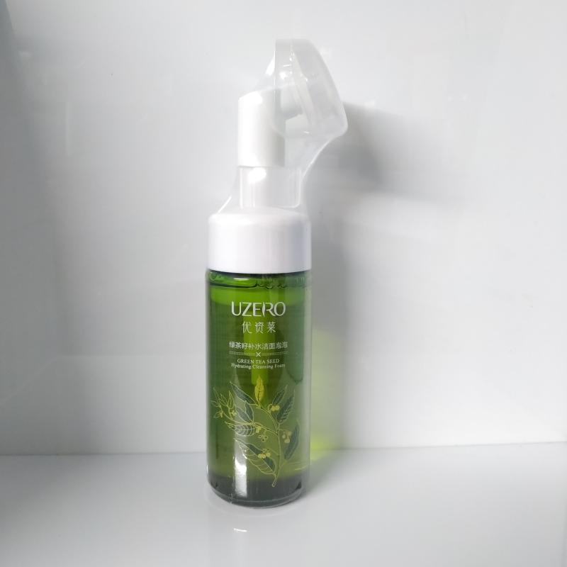 莱莱 Sữa rửa mặt làm sạch hạt trà xanh chính hãng 160ml sữa rửa mặt innisfree cho da khô