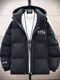 Down Jacket Winter New Style American Style Youth Thick Hooded Jacket Casual Simple Warm Thick down Jacket