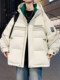 Popular Hong Kong Style Trendy Brand Winter New down Jacket for Men, Loose Fit, Hooded, Warm, Stylish down Coat for Teenagers