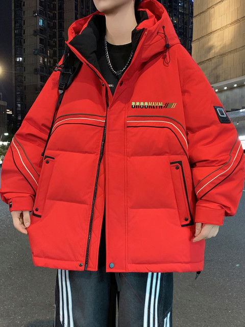 Popular Hong Kong Style Trendy Brand Winter New down Jacket for Men, Loose Fit, Hooded, Warm, Stylish down Coat for Teenagers