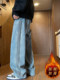 American-Style Fleece-Lined Thickened Jeans for Men, Autumn and Winter Vintage Curved Casual Pants, Loose Wide-Leg Pants for Teenagers