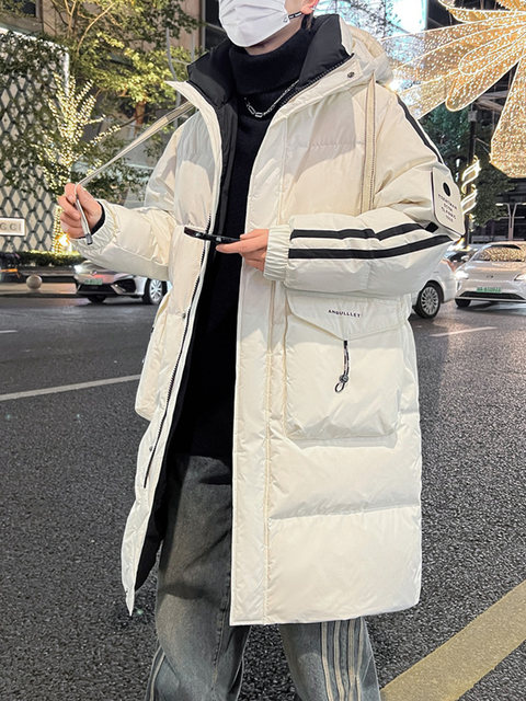 Winter Youth Mid-Length Warm down Jacket Versatile Men's Fluffy White Duck down Student Loose Hooded Coat