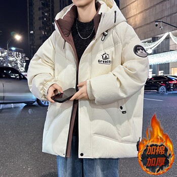 Youth Trendy Versatile Hooded Jacket for Boys, Thickened and Warm, Loose-Fitting Black Cotton Coat for Winter