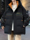 Popular Hong Kong Style Trendy Brand Winter New down Jacket for Men, Loose Fit, Hooded, Warm, Stylish down Coat for Teenagers