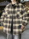 Cotton-Padded Thick Plaid Long-Sleeved Jacket for Boys, New Winter Style Trendy Student Loose Plaid Casual Warm Top