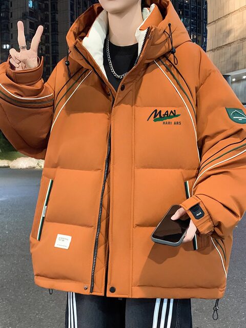 Teenagers winter white duck down jacket boys junior high school and high school students thickened coat big children winter clothing cold weather clothing