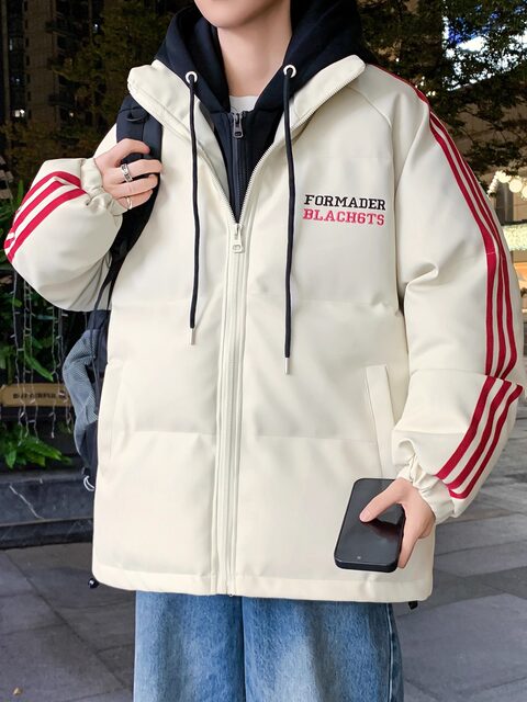 Teenagers' Two-Piece Cotton Jacket for Boys, Suitable for Middle and High School Students, No-Wash Outerwear, Thickened Warm and Cold-Proof Clothing for Older Boys