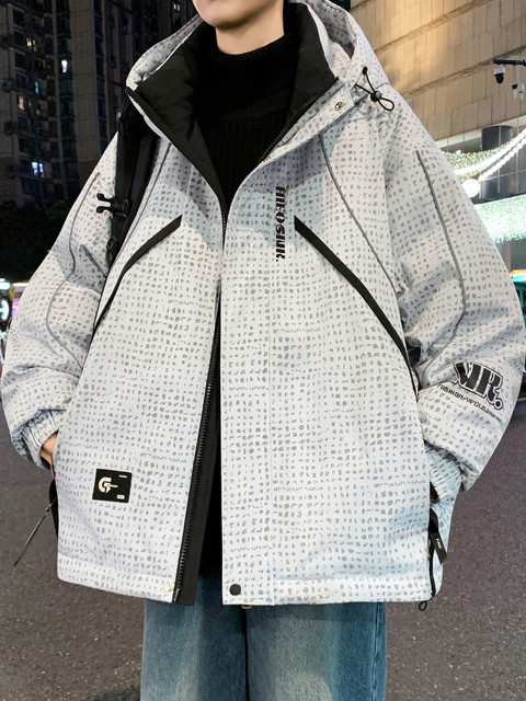 New Style down Jacket for Teenagers, Men's Winter Thickened Warm Coat, Striped Stylish Cold-Proof Clothing for Junior High School Students